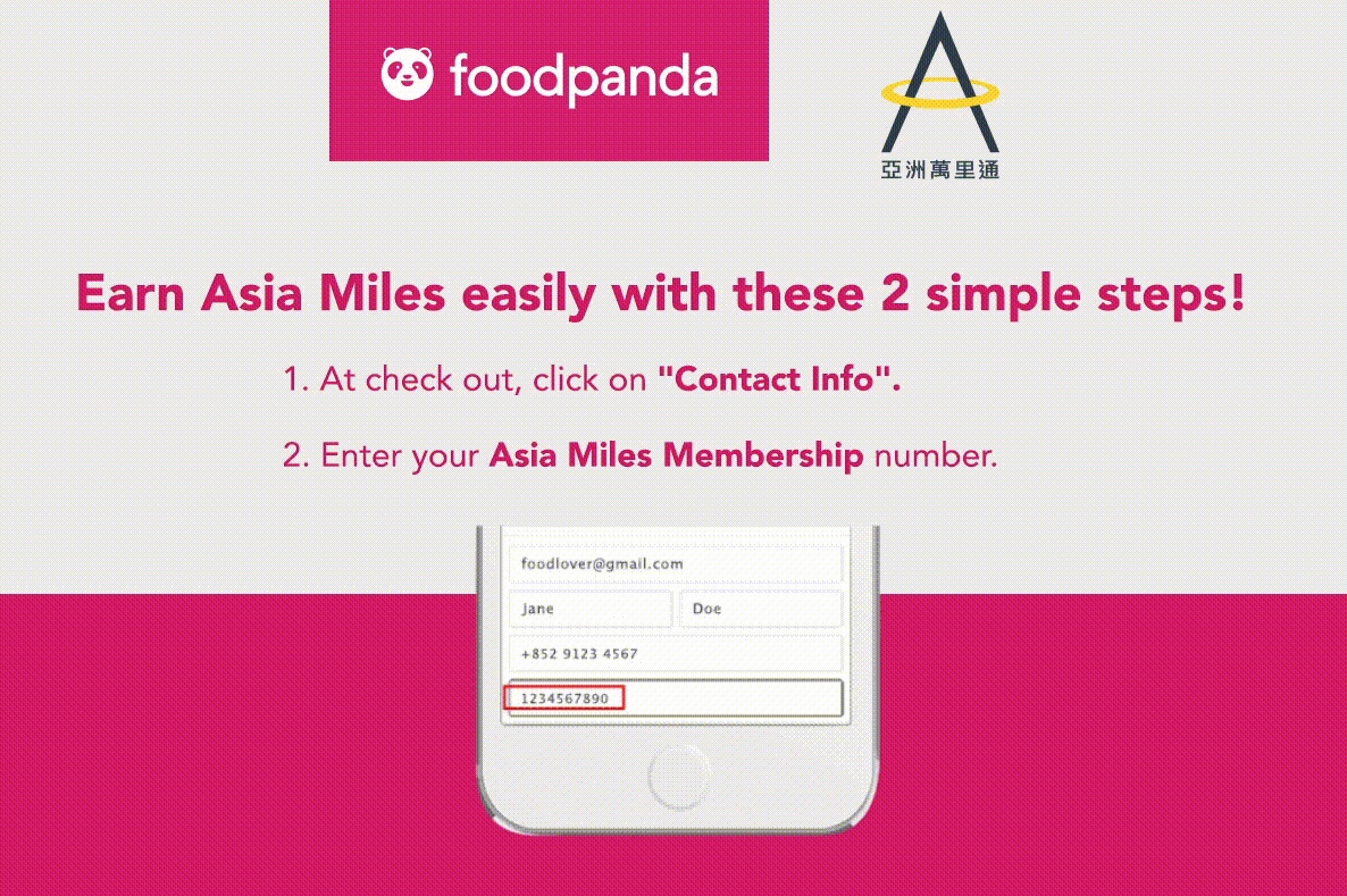 Asia Miles x foodpanda