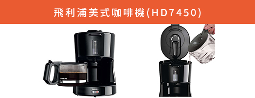 保羅禮券