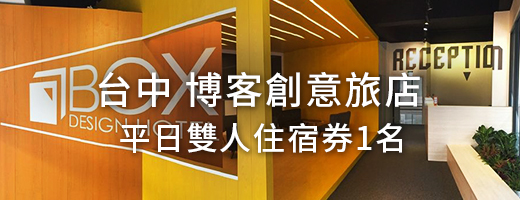 博客
