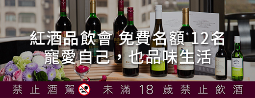 欣講堂